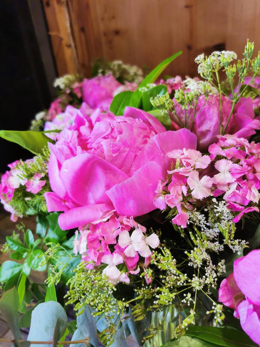 Bouquet